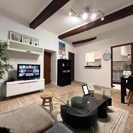 Cozy Centre - Plaza Nemausus Апартаменты